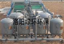 阿特斯光伏電力（洛陽）有限公司生產(chǎn)、生活污水處理工程